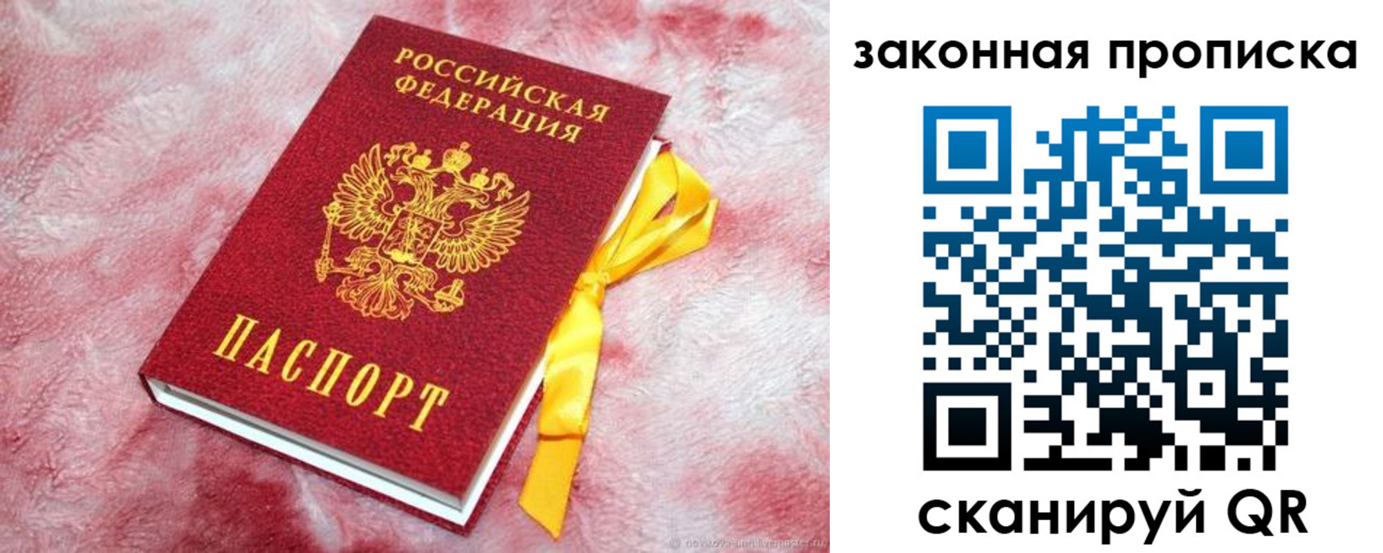 форма 3 в Павловском Посаде